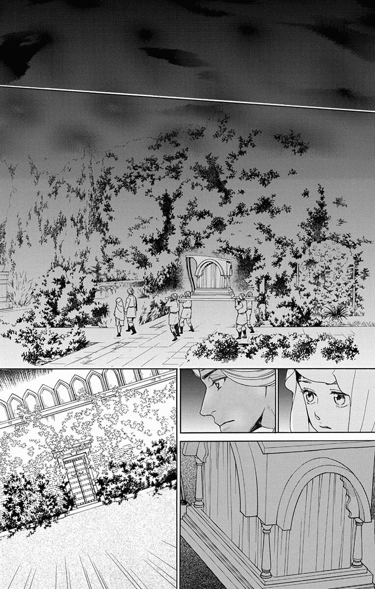 Madame Petit - Chapter 48 - Page 24