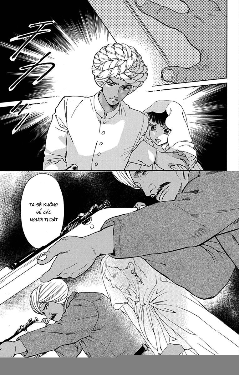 Madame Petit - Chapter 48 - Page 25