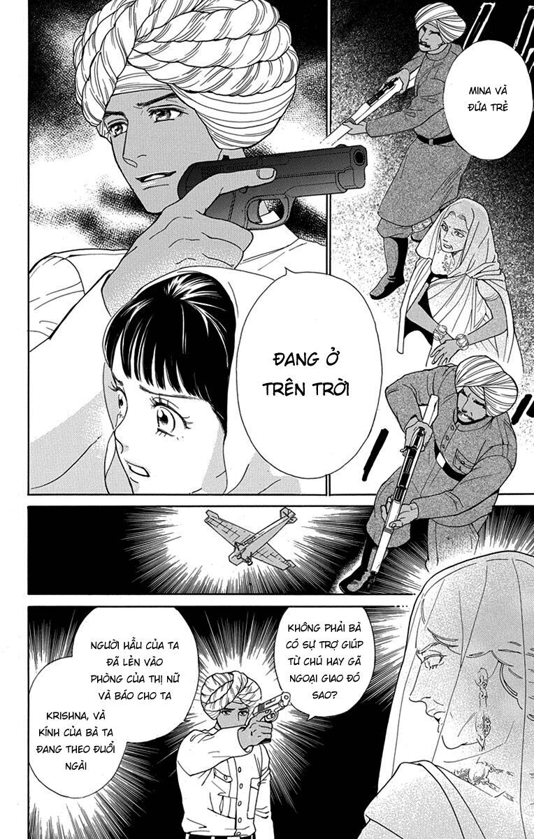 Madame Petit - Chapter 48 - Page 29