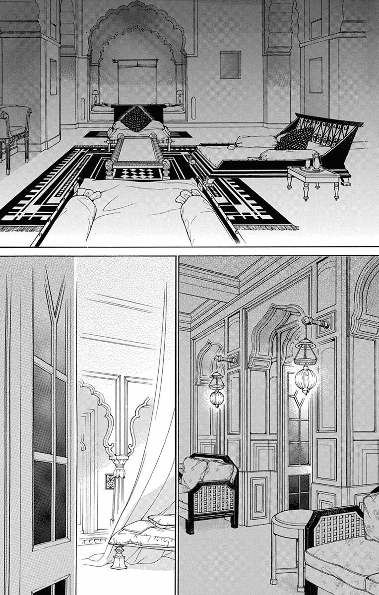 Madame Petit - Chapter 48 - Page 3