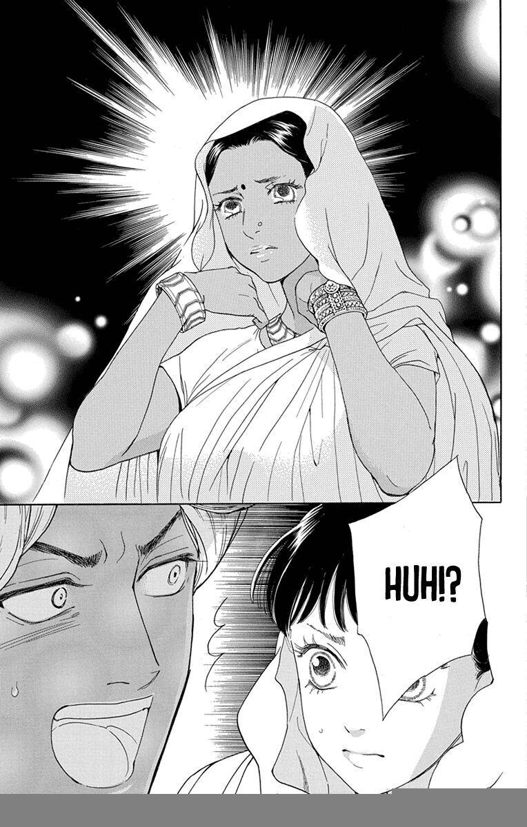 Madame Petit - Chapter 48 - Page 32