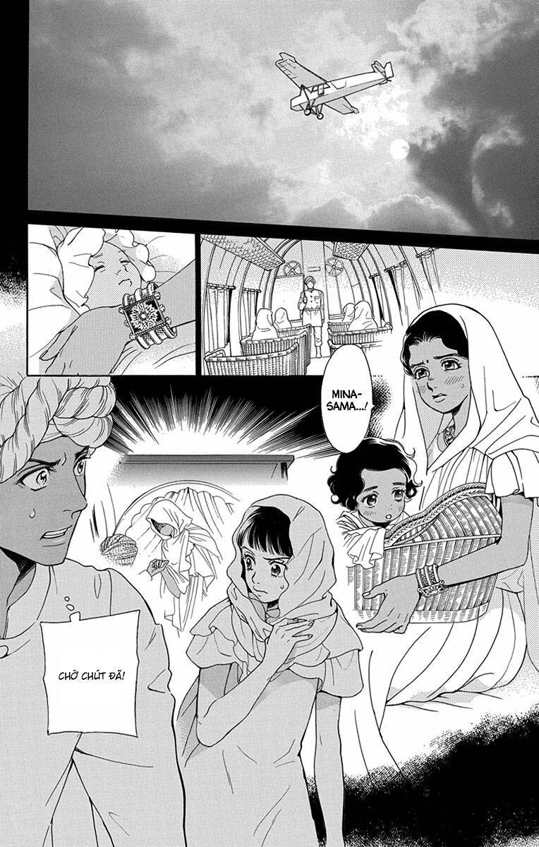 Madame Petit - Chapter 48 - Page 33