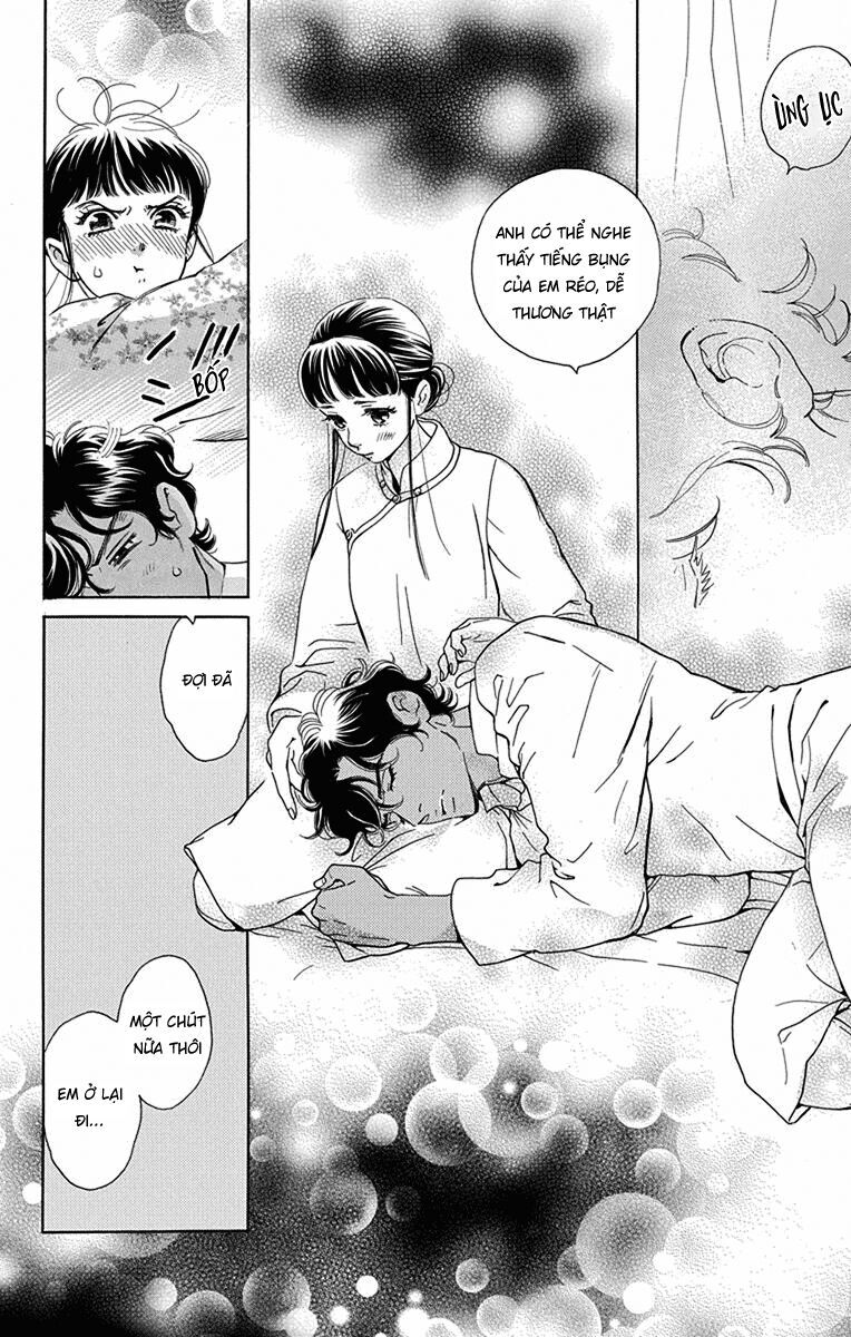 Madame Petit - Chapter 48 - Page 4