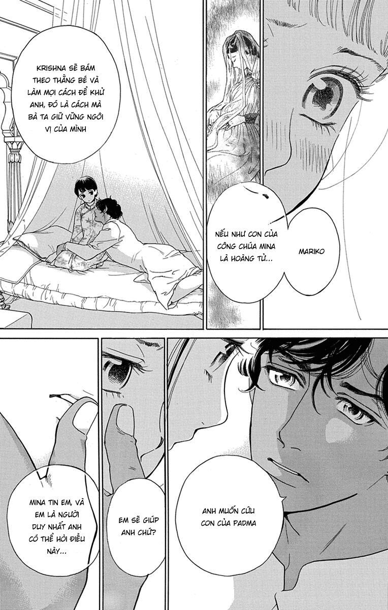 Madame Petit - Chapter 48 - Page 5