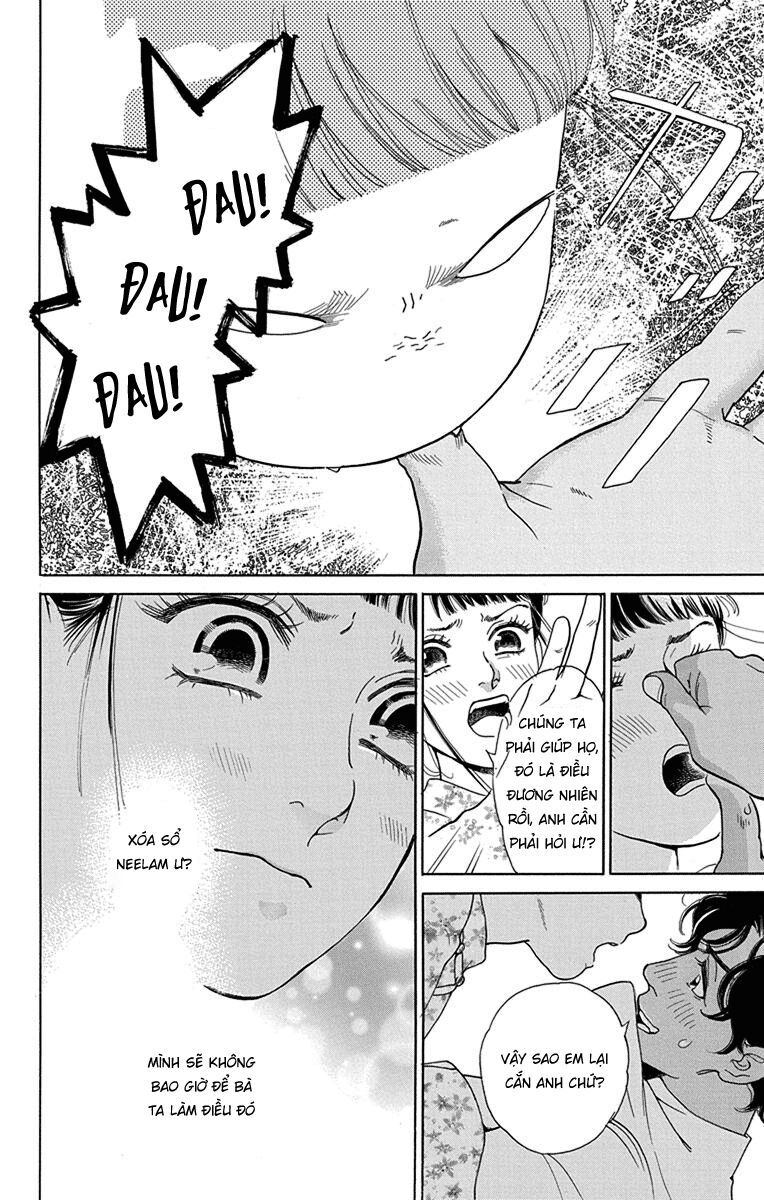 Madame Petit - Chapter 48 - Page 6