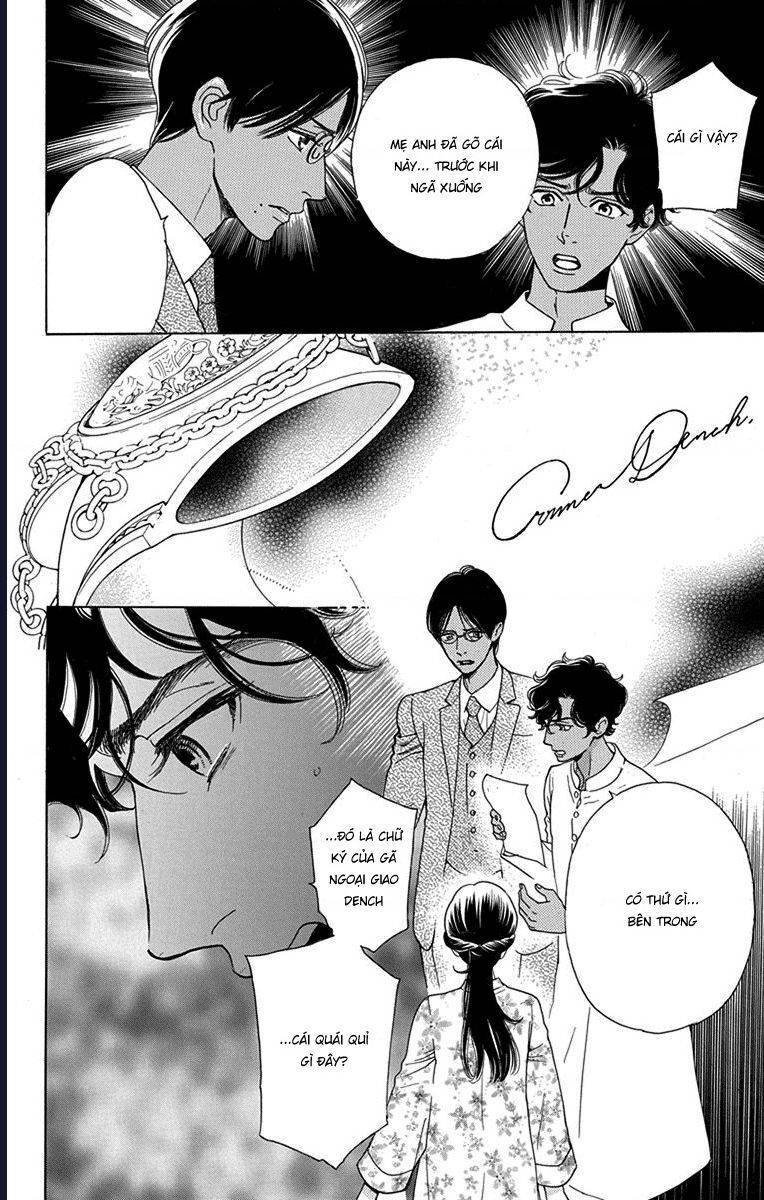 Madame Petit - Chapter 49 - Page 12