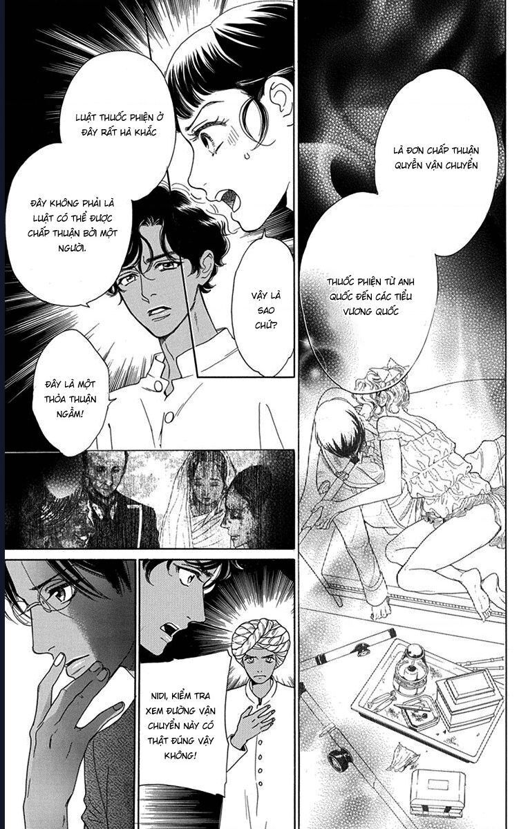 Madame Petit - Chapter 49 - Page 13