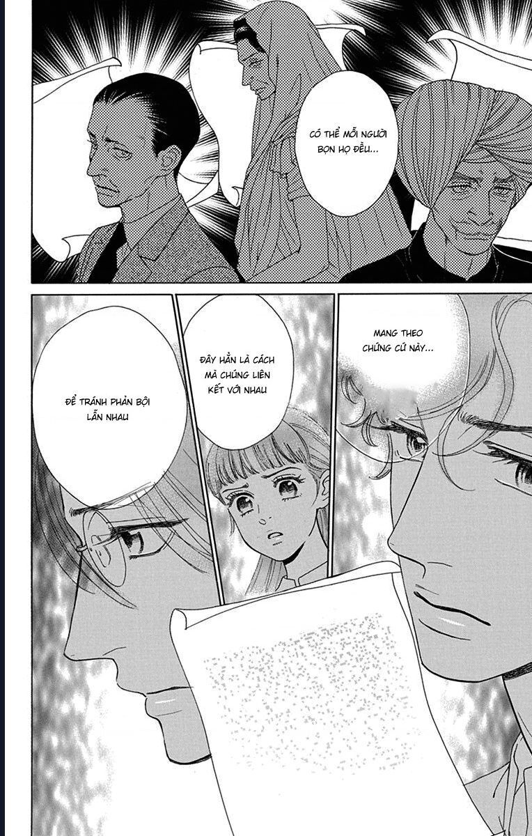 Madame Petit - Chapter 49 - Page 14