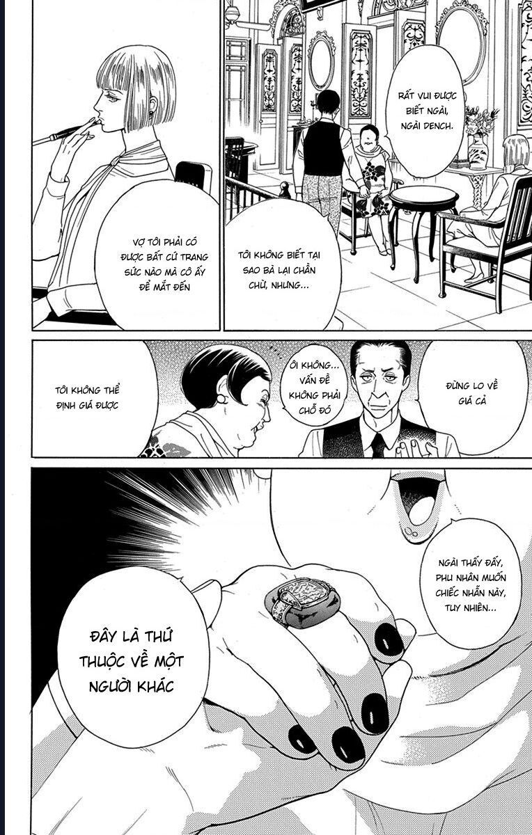 Madame Petit - Chapter 49 - Page 18