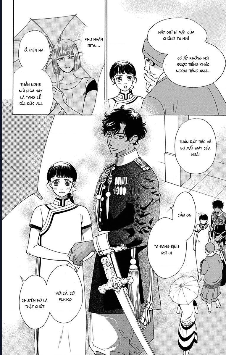 Madame Petit - Chapter 49 - Page 22