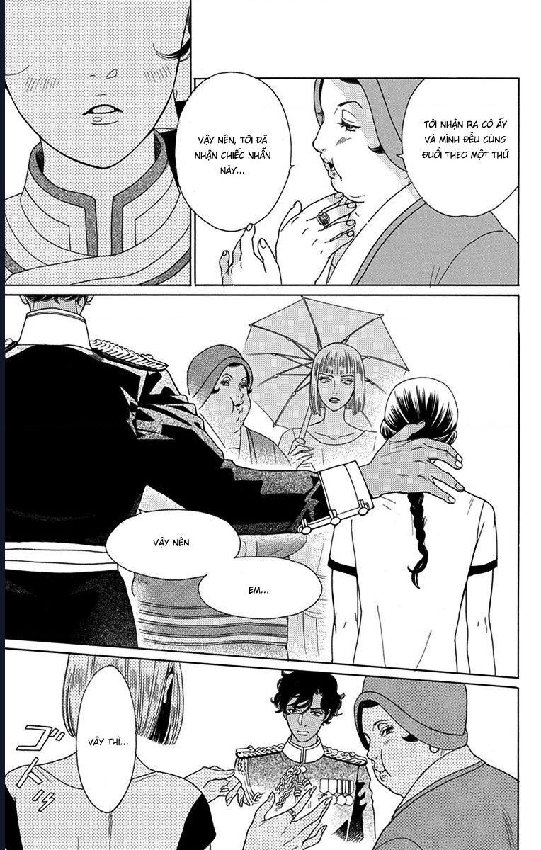 Madame Petit - Chapter 49 - Page 25