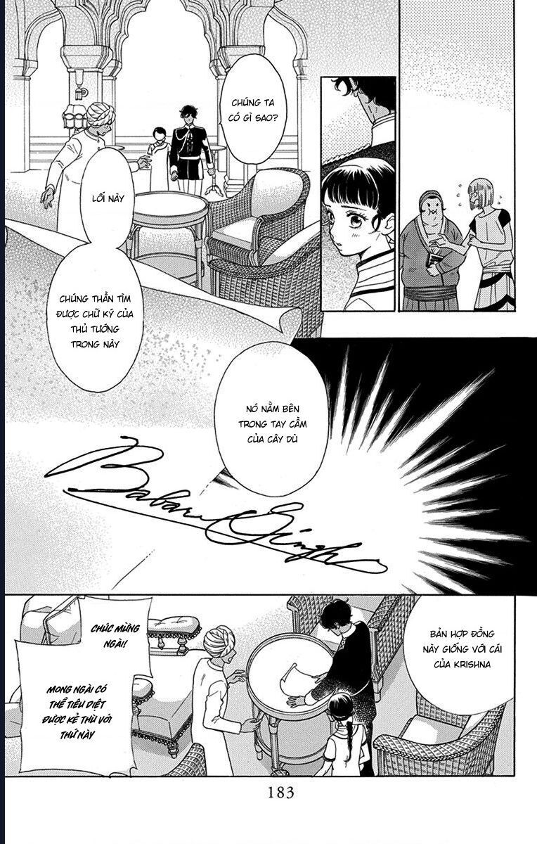 Madame Petit - Chapter 49 - Page 29