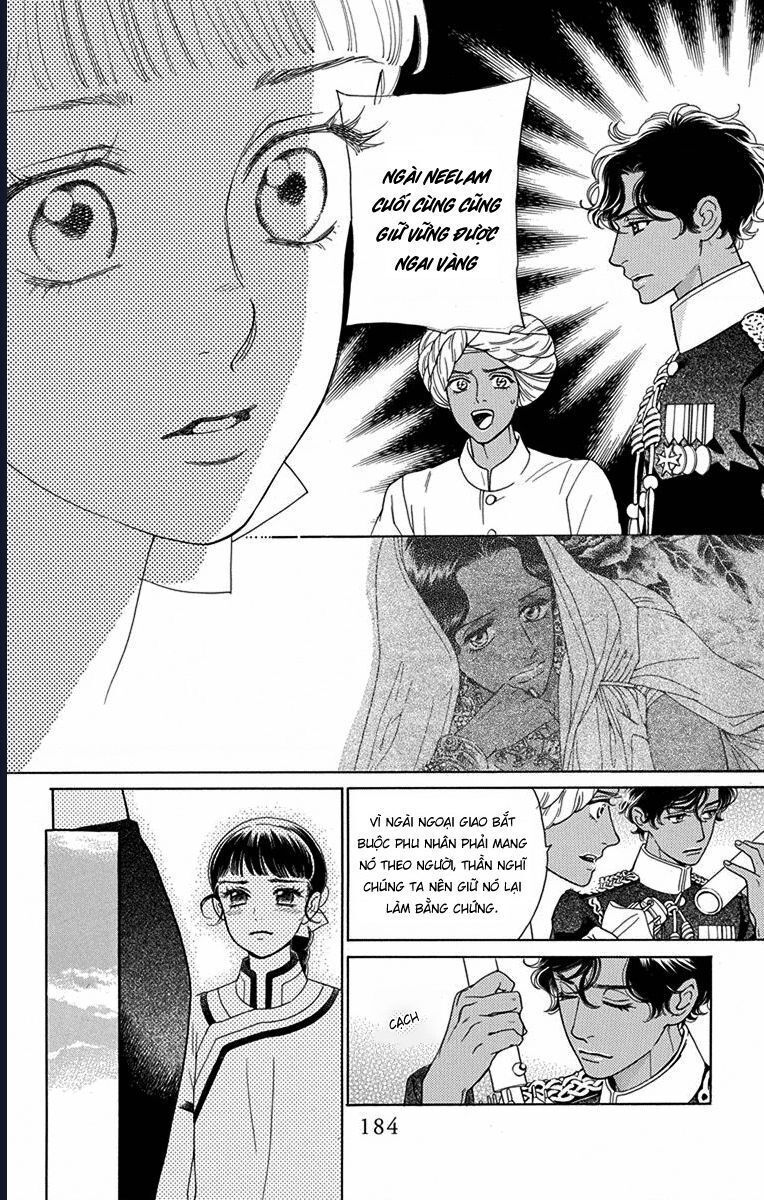 Madame Petit - Chapter 49 - Page 30