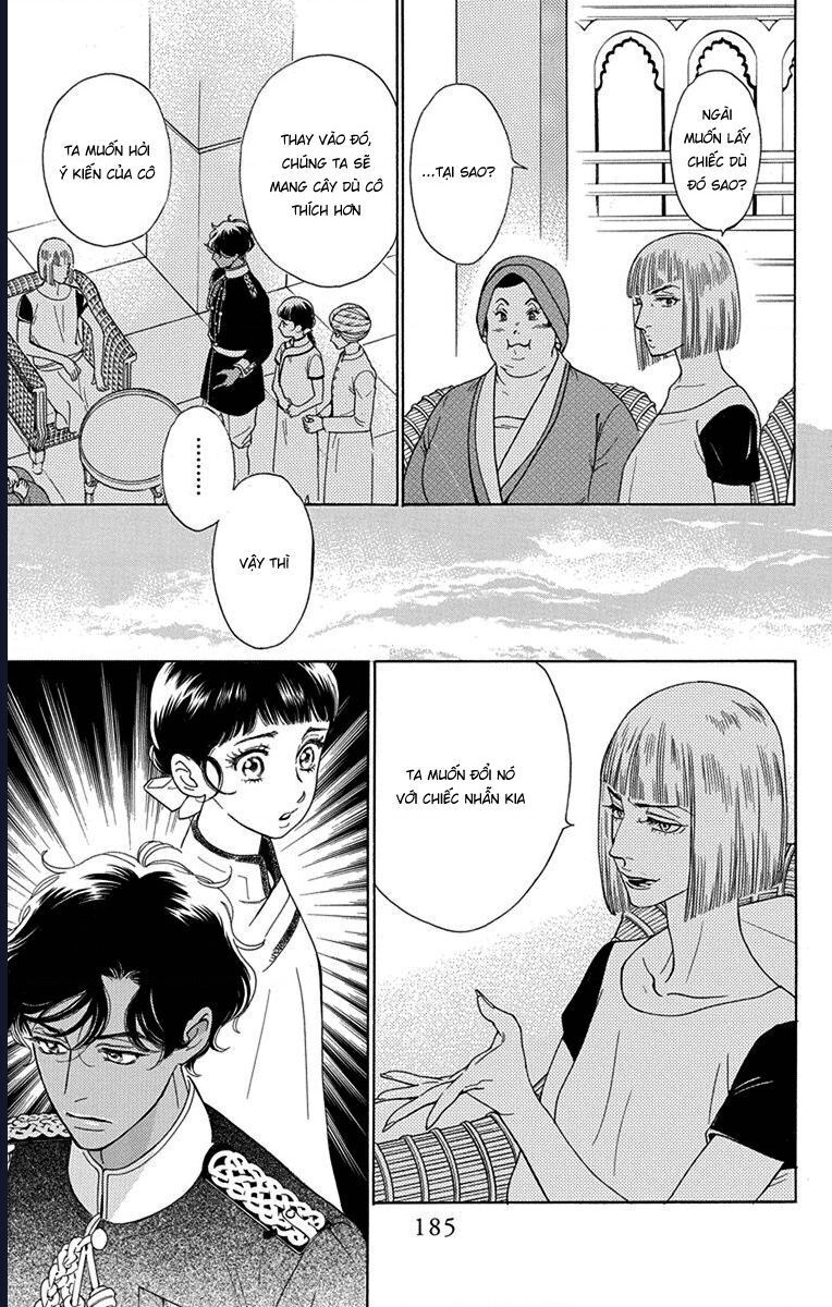 Madame Petit - Chapter 49 - Page 31