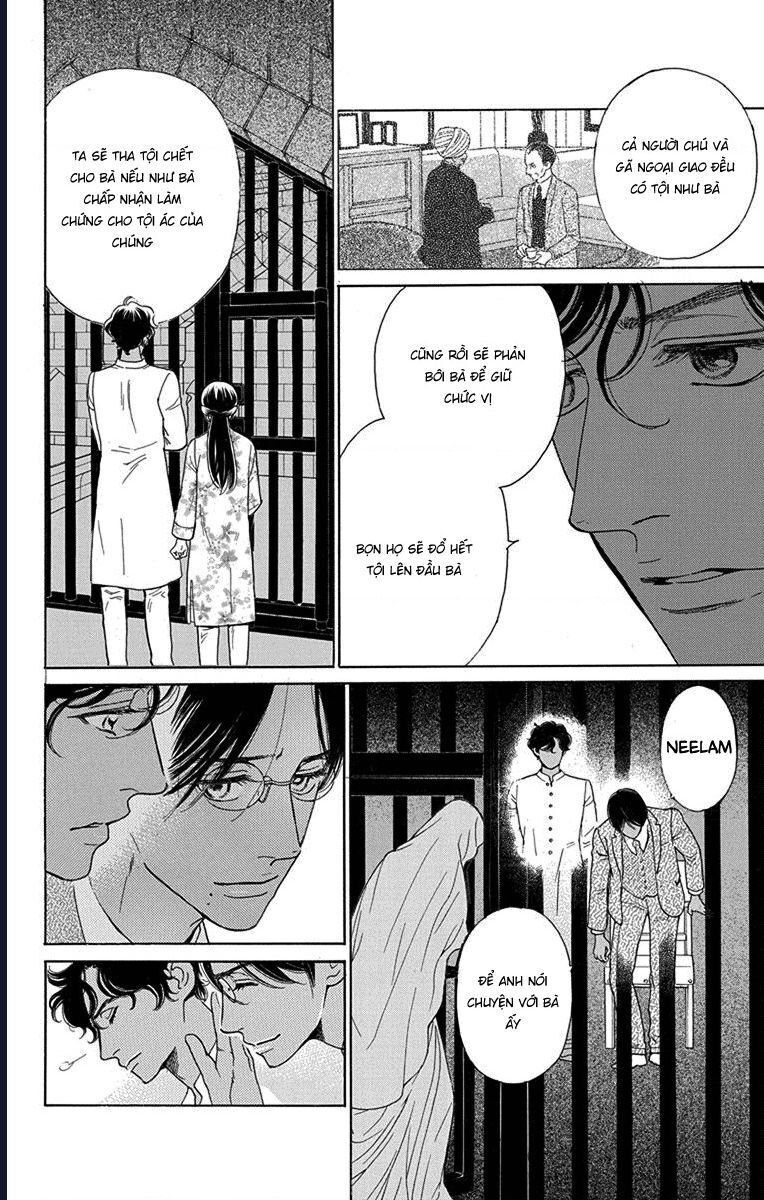 Madame Petit - Chapter 49 - Page 6