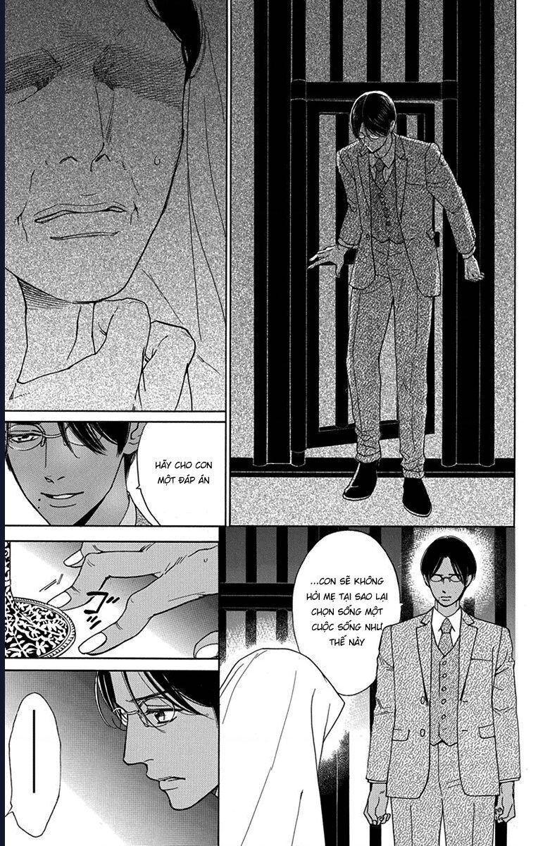 Madame Petit - Chapter 49 - Page 7