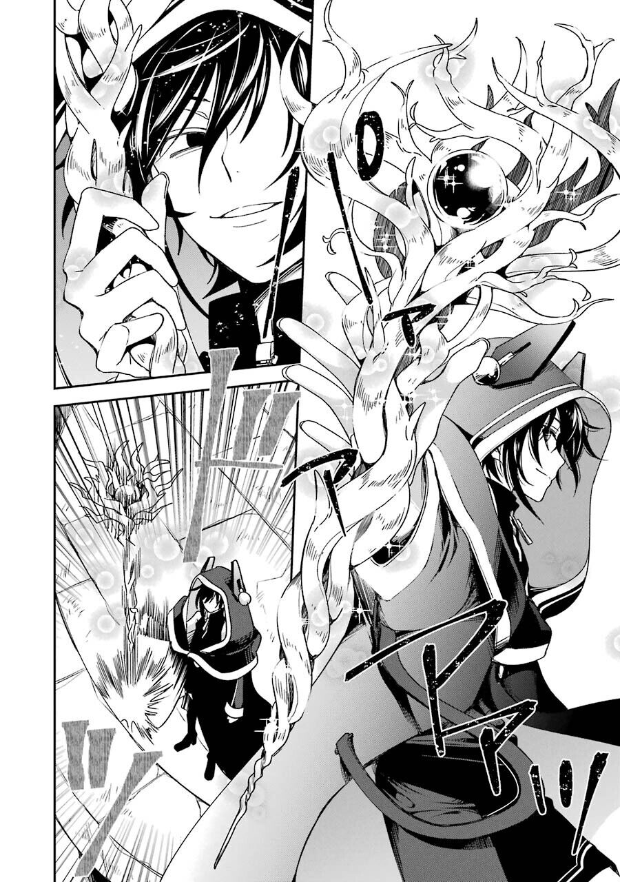 Vermeil in gold - Chapter 14 - Page 34