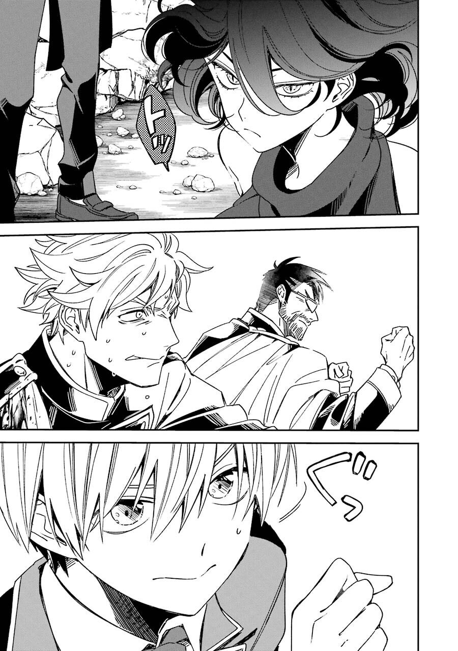 Vermeil in gold - Chapter 14 - Page 37