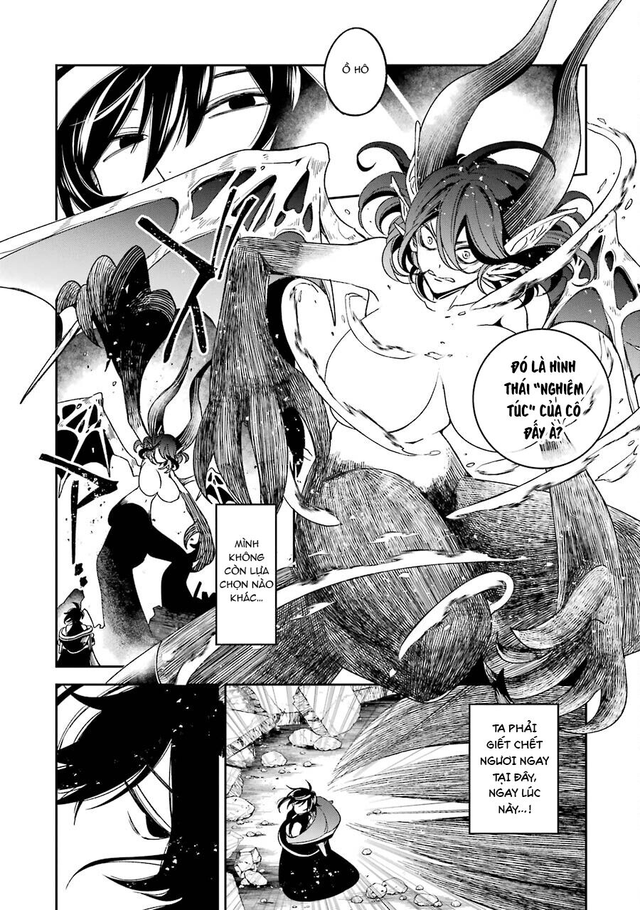 Vermeil in gold - Chapter 14 - Page 53