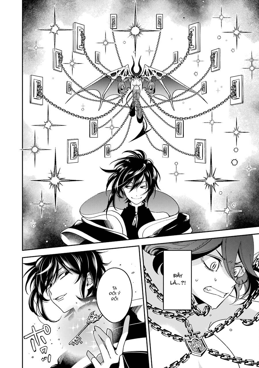 Vermeil in gold - Chapter 14 - Page 55