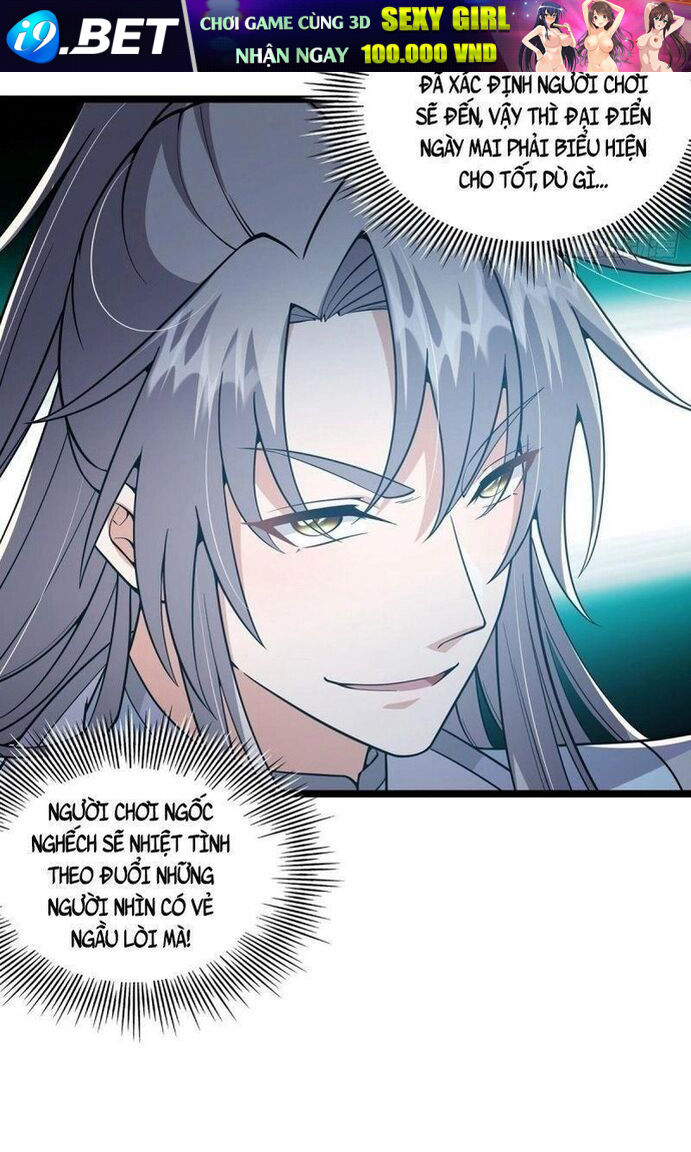 Tài Khoản Này Có Độc - Chapter 22 - Page 19