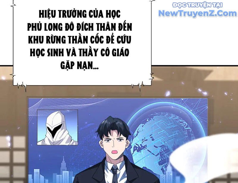 Toàn Dân Chuyển Chức Ngự Long Sư Là Chức Nghiệp Yếu Nhất - Chapter 113 - Page 122