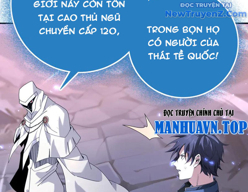 Toàn Dân Chuyển Chức Ngự Long Sư Là Chức Nghiệp Yếu Nhất - Chapter 113 - Page 63