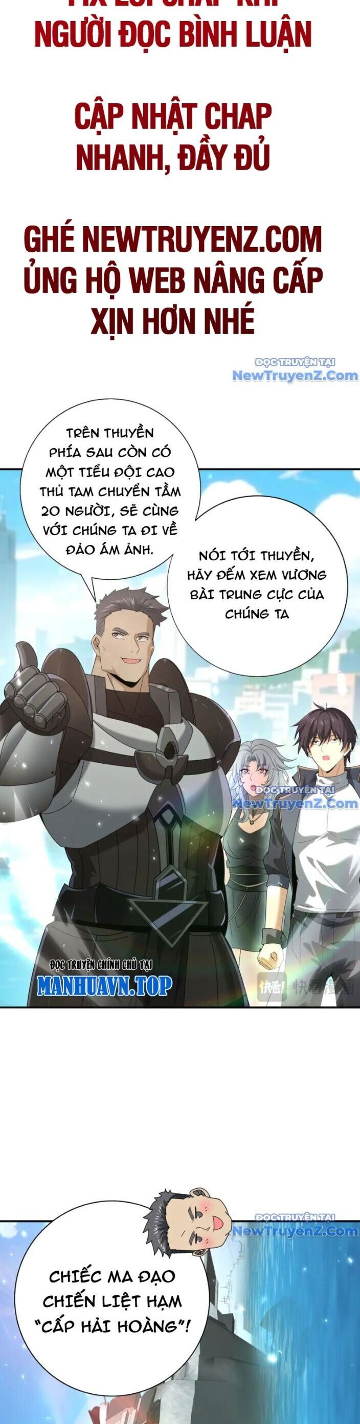 Toàn Dân Chuyển Chức Ngự Long Sư Là Chức Nghiệp Yếu Nhất - Chapter 116 - Page 15