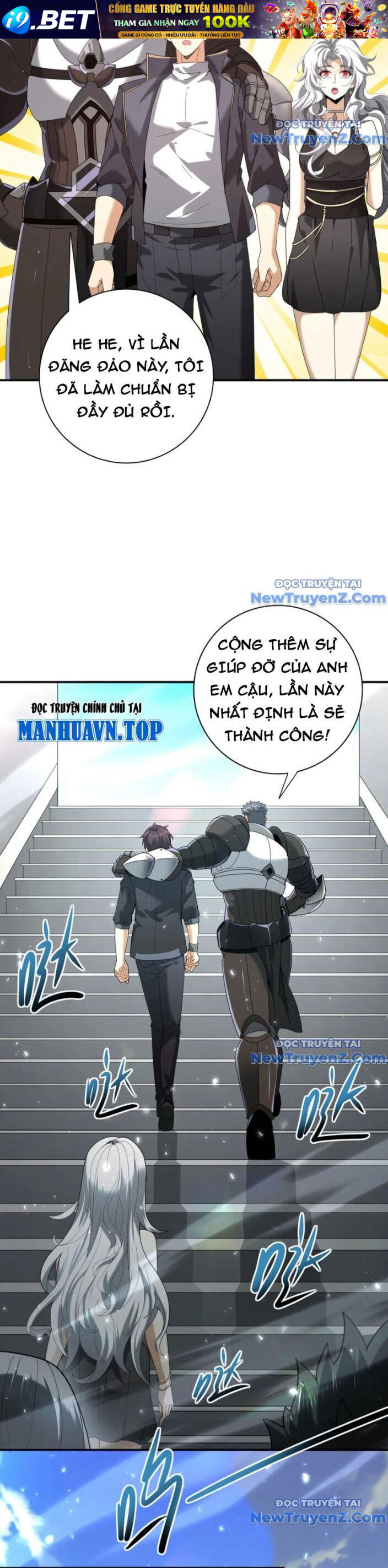 Toàn Dân Chuyển Chức Ngự Long Sư Là Chức Nghiệp Yếu Nhất - Chapter 116 - Page 17