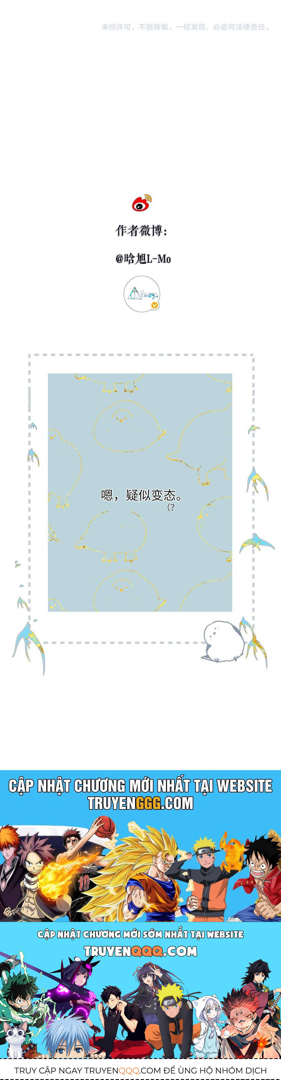 Ngược Dòng Mùa Xuân - Chapter 29 - Page 23