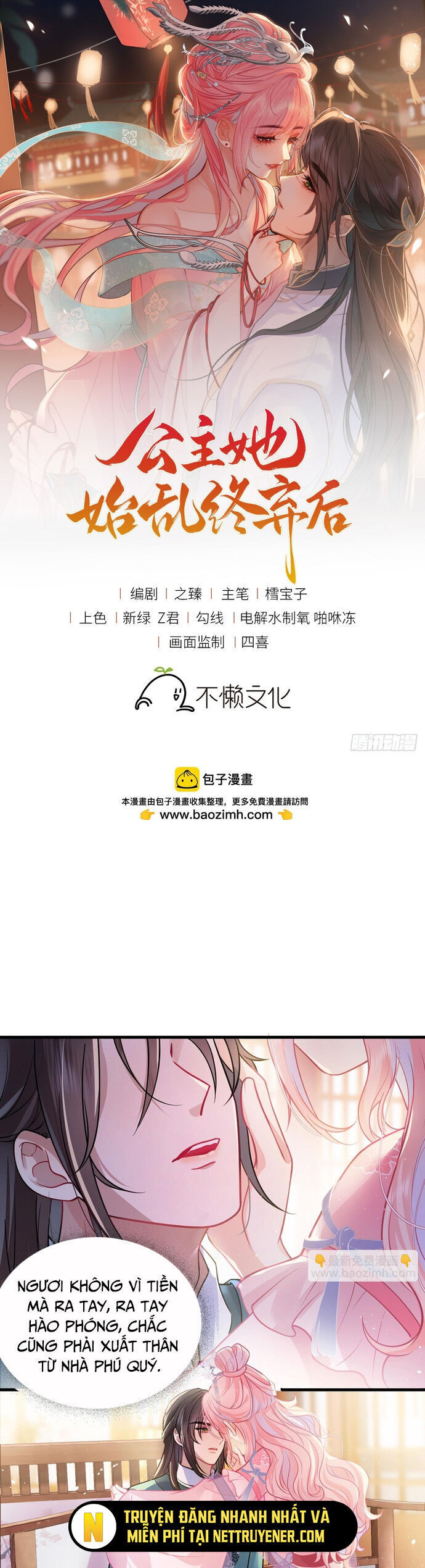 Sau Khi Công Chúa Bội Tình Bạc Nghĩa Chapter 54 - Trang 1