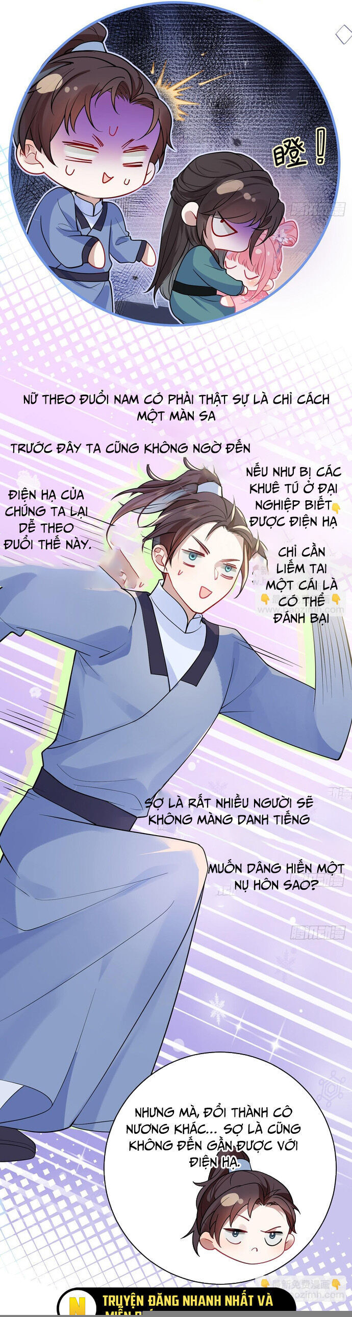 Sau Khi Công Chúa Bội Tình Bạc Nghĩa Chapter 54 - Trang 10