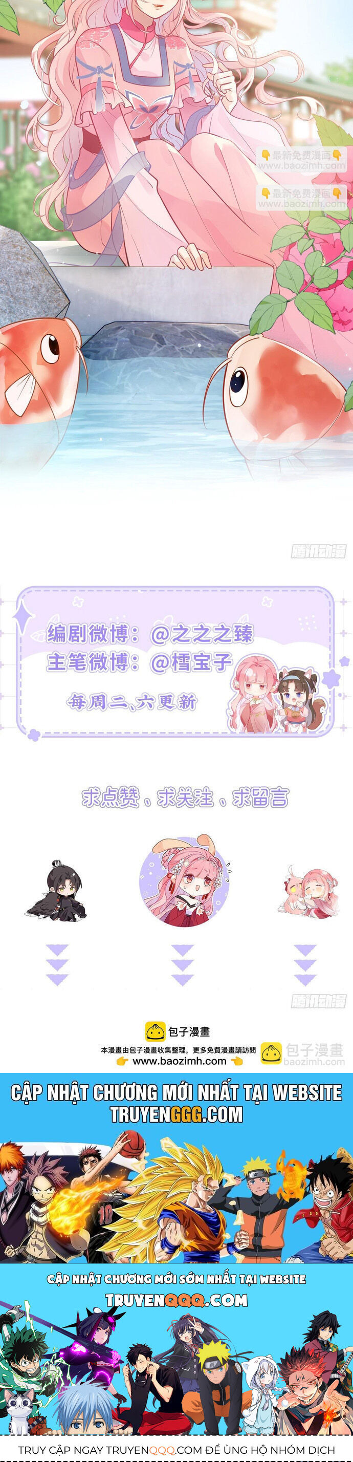 Sau Khi Công Chúa Bội Tình Bạc Nghĩa - Chapter 54 - Page 17