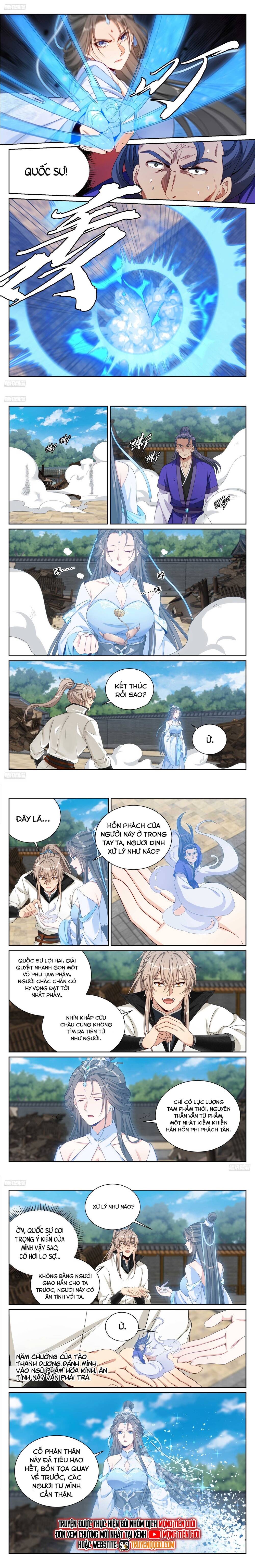 Đại Phụng Đả Canh Nhân - Chapter 510 - Page 3