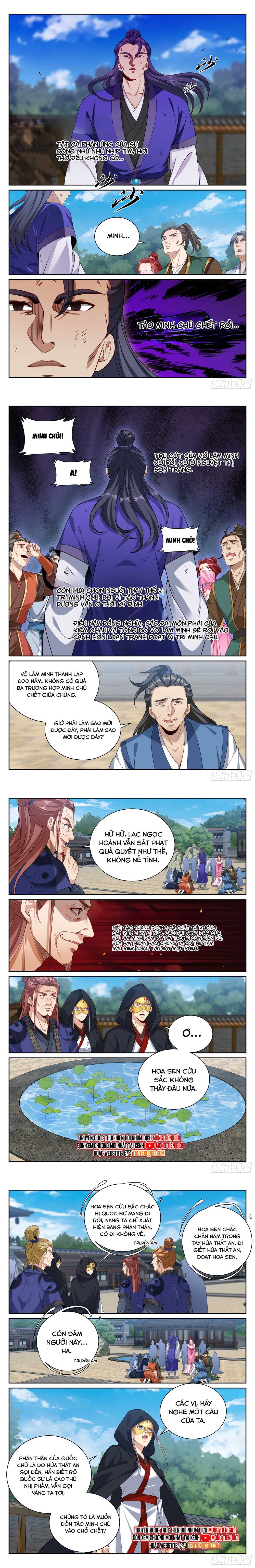 Đại Phụng Đả Canh Nhân - Chapter 510 - Page 5