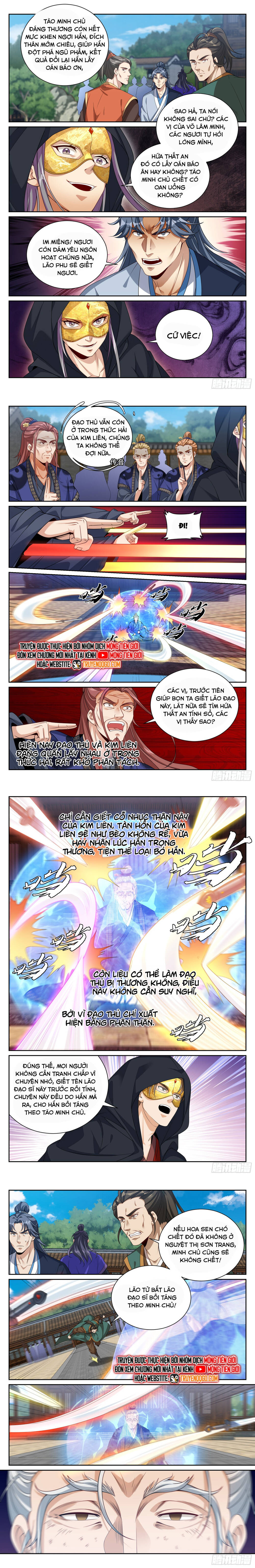 Đại Phụng Đả Canh Nhân - Chapter 510 - Page 6