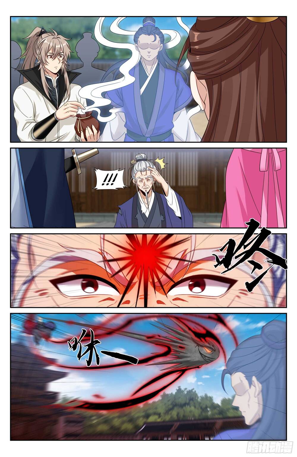 Đại Phụng Đả Canh Nhân - Chapter 511 - Page 14