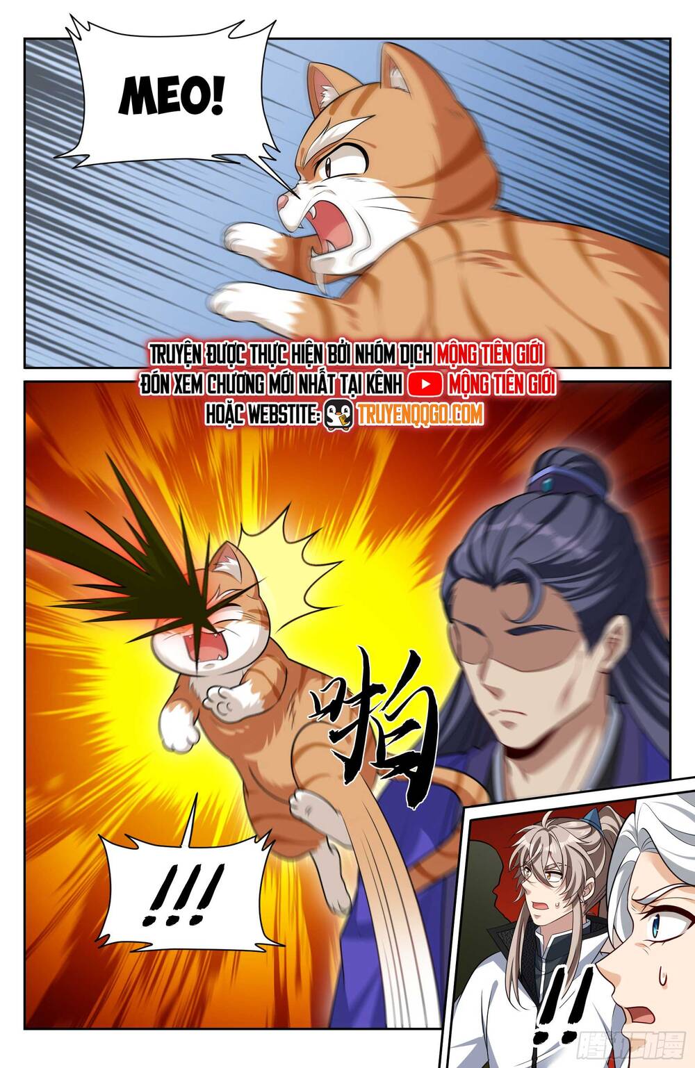 Đại Phụng Đả Canh Nhân - Chapter 511 - Page 15