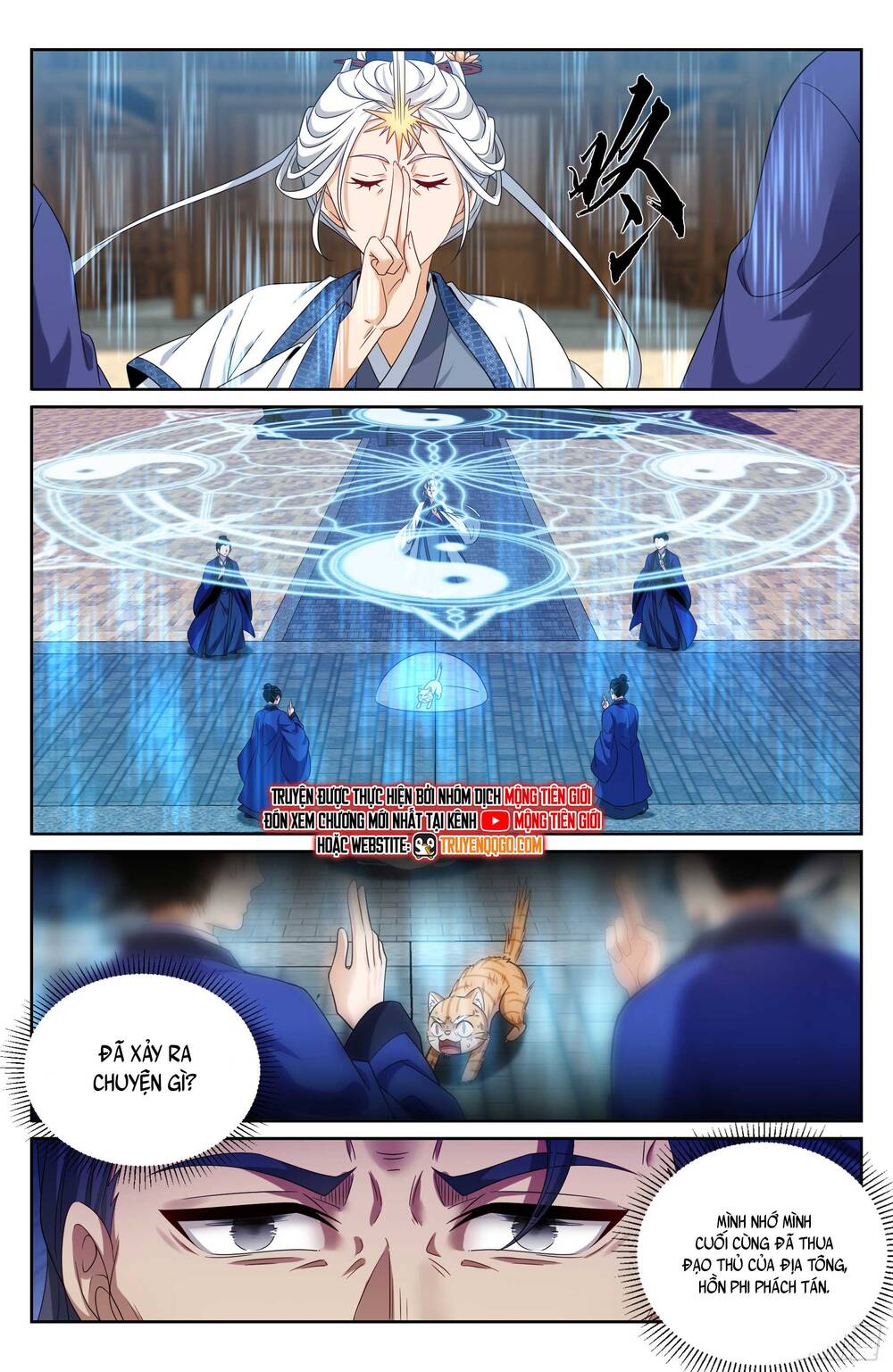 Đại Phụng Đả Canh Nhân - Chapter 511 - Page 18