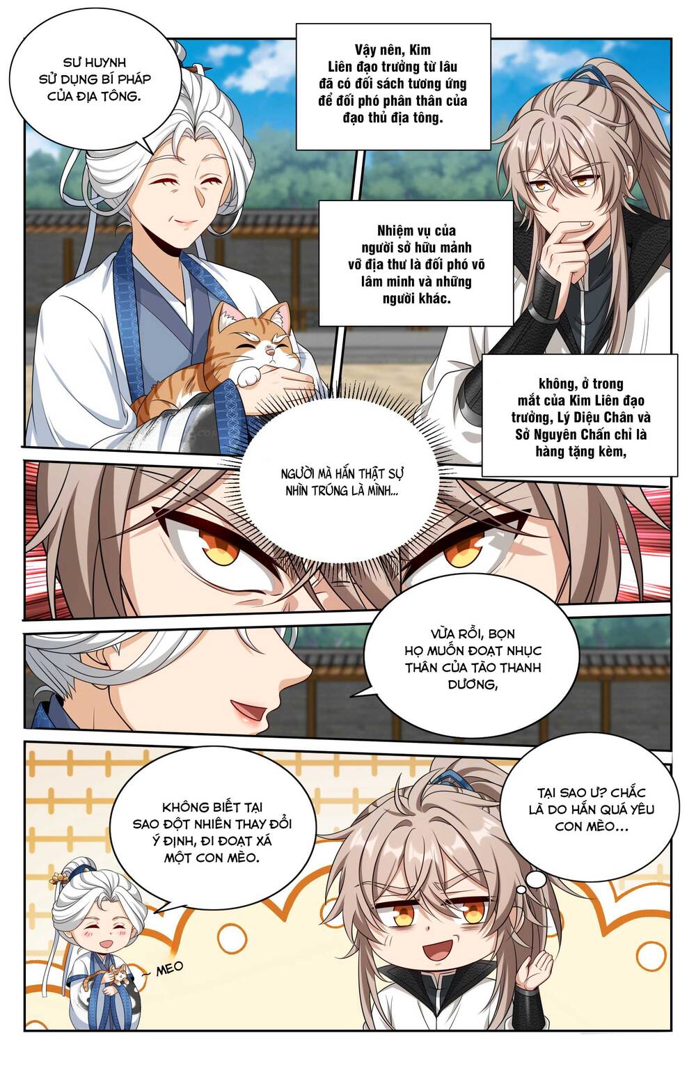 Đại Phụng Đả Canh Nhân - Chapter 511 - Page 24