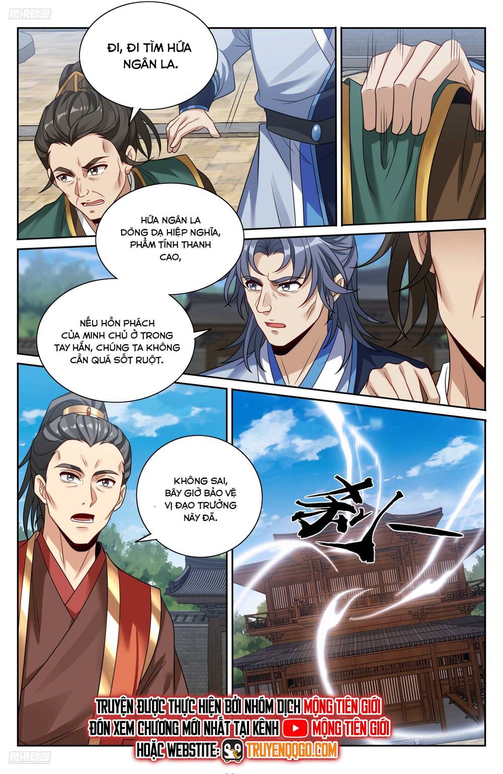 Đại Phụng Đả Canh Nhân - Chapter 511 - Page 4