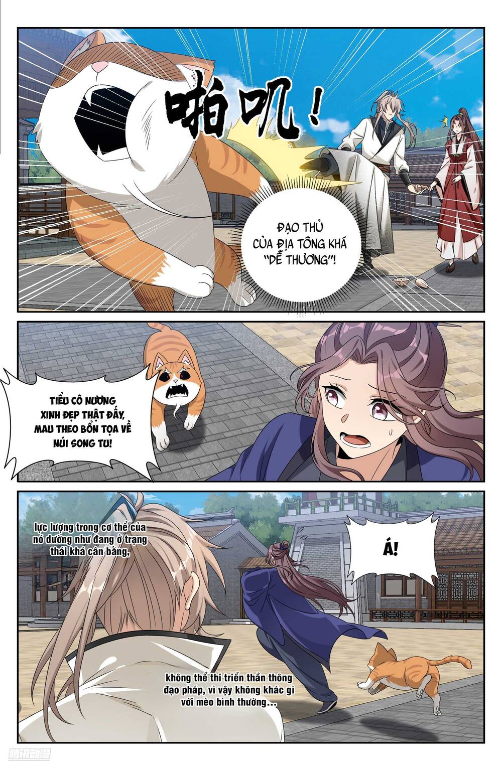 Đại Phụng Đả Canh Nhân - Chapter 512 - Page 10