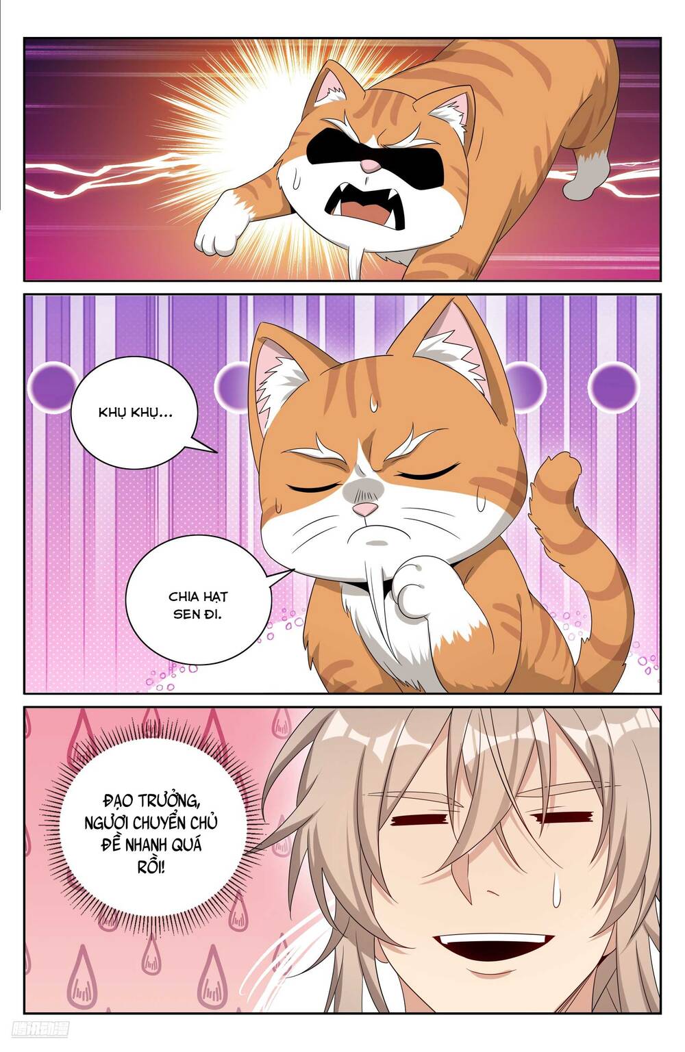 Đại Phụng Đả Canh Nhân - Chapter 512 - Page 11