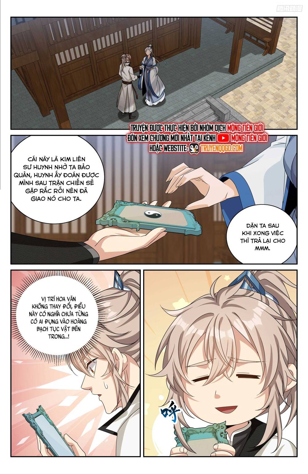 Đại Phụng Đả Canh Nhân - Chapter 512 - Page 13