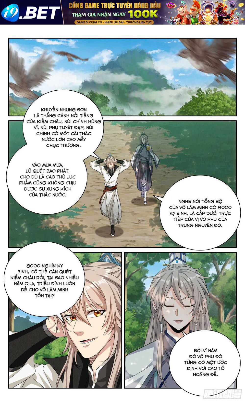 Đại Phụng Đả Canh Nhân - Chapter 512 - Page 19