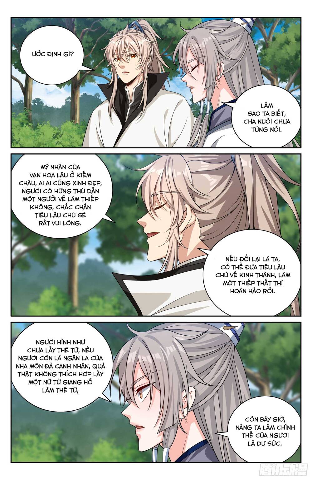 Đại Phụng Đả Canh Nhân - Chapter 512 - Page 20