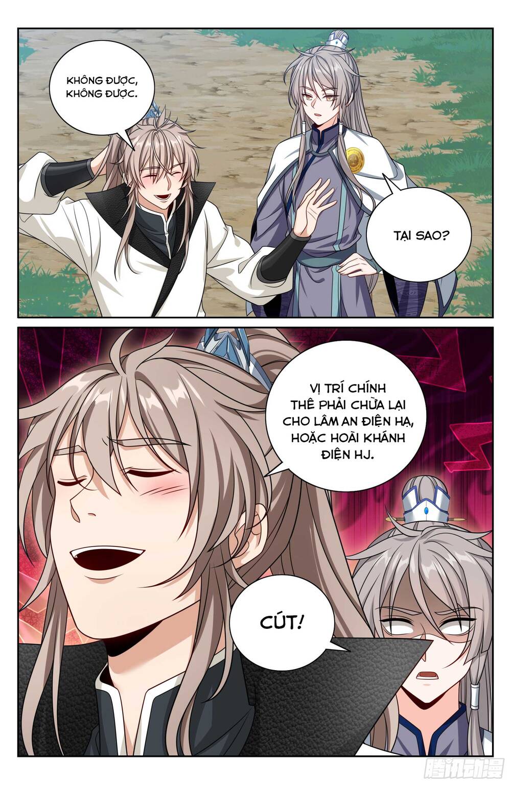 Đại Phụng Đả Canh Nhân - Chapter 512 - Page 21