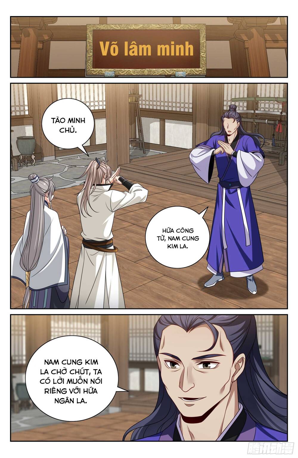 Đại Phụng Đả Canh Nhân - Chapter 512 - Page 22