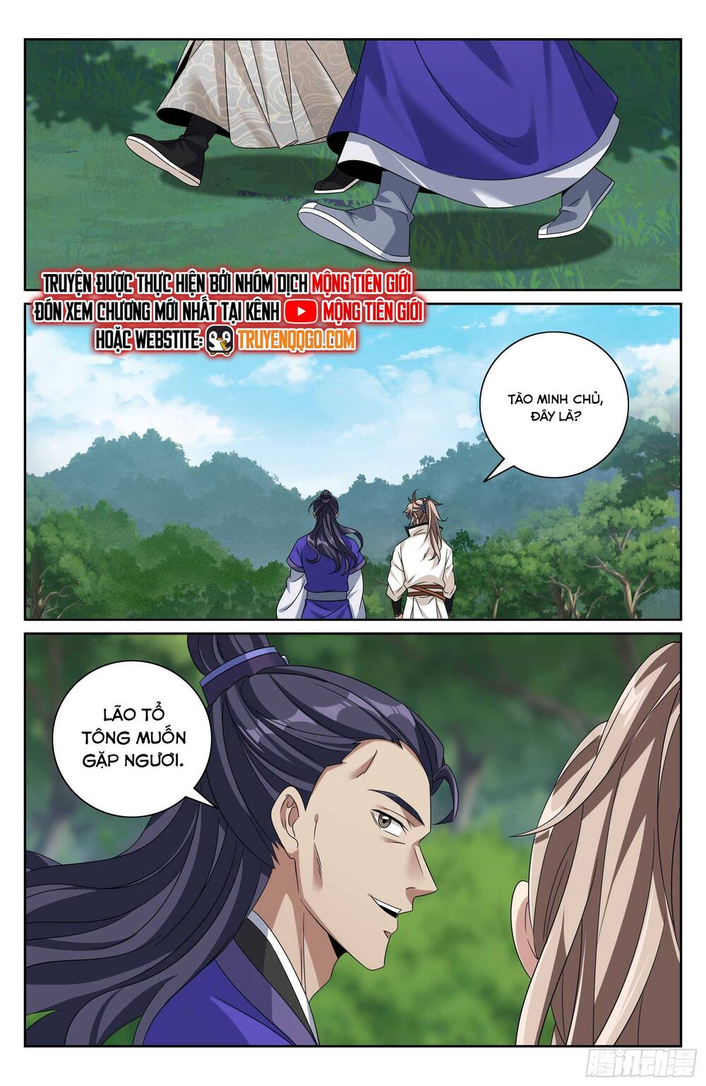 Đại Phụng Đả Canh Nhân - Chapter 512 - Page 23