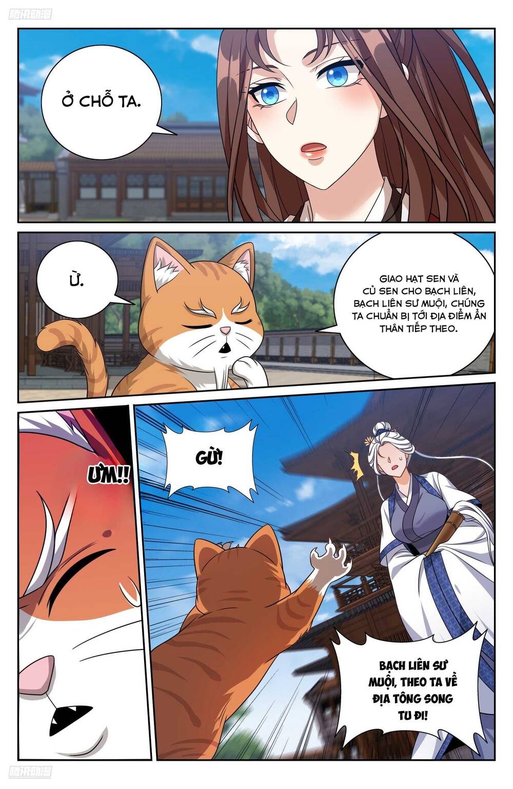 Đại Phụng Đả Canh Nhân - Chapter 512 - Page 4